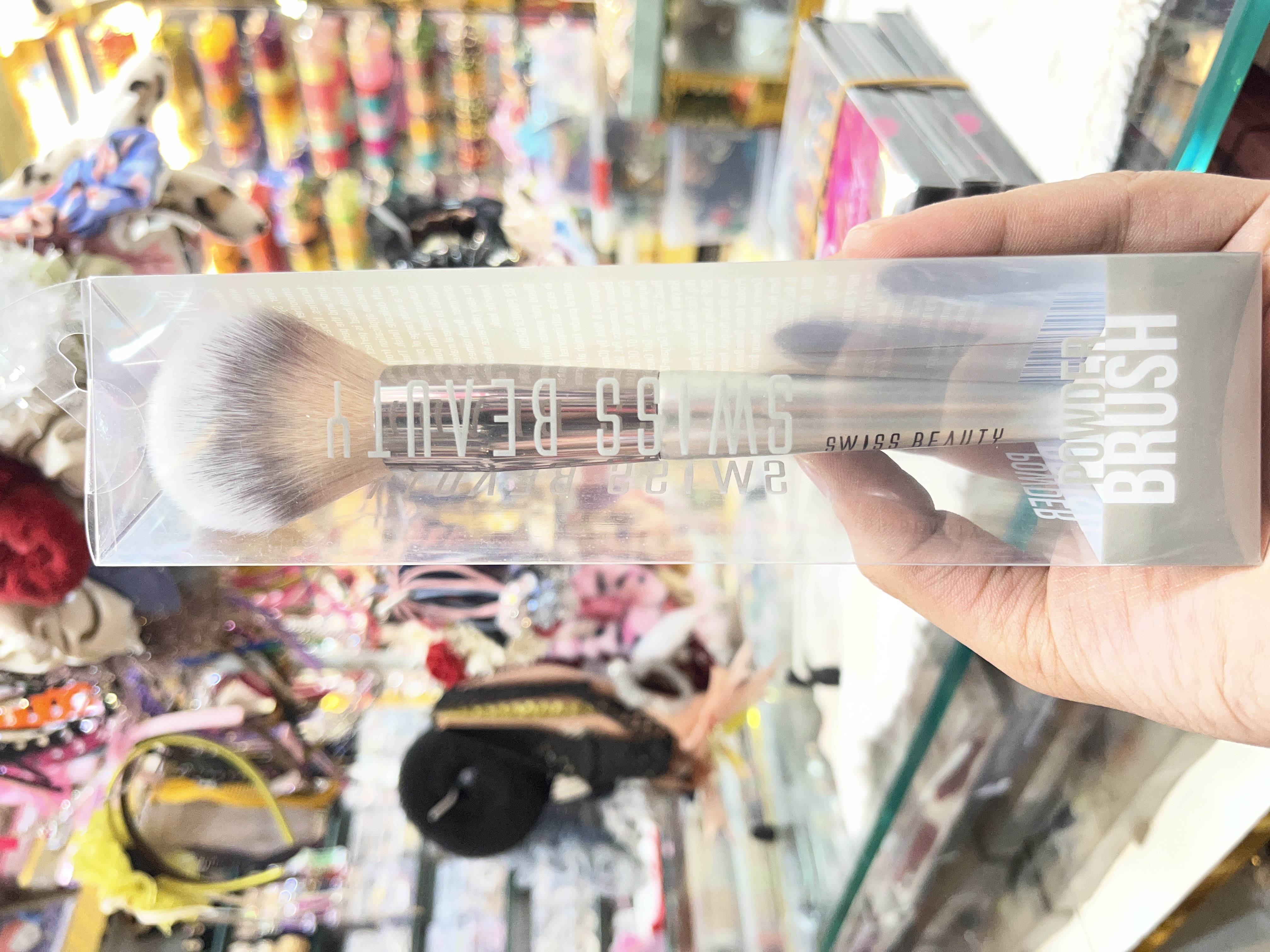 Sb powder brush